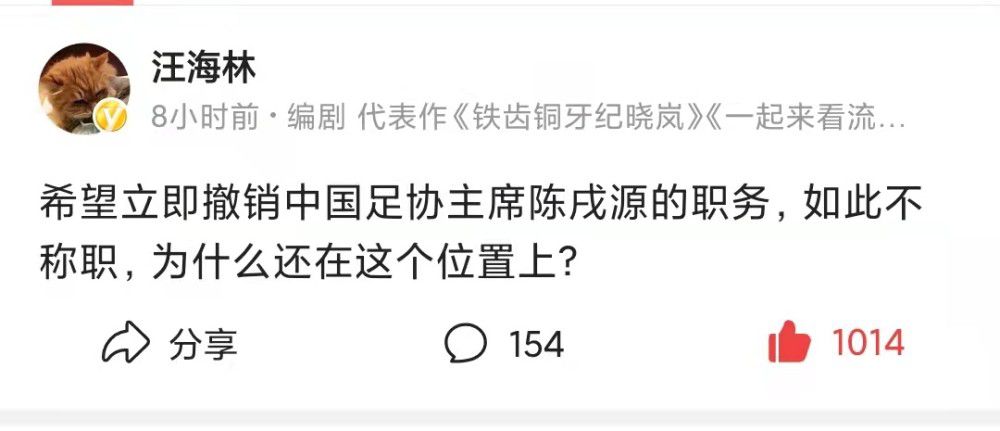 我们知道应该在英超和其他比赛中做得更好，也在努力争取表现更好。